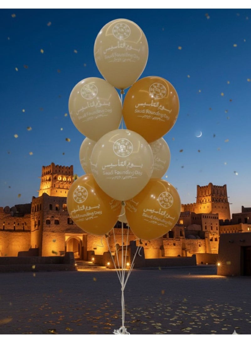 Foundation Day Balloons, Foundation Day Logo Balloons, Saudi Foundation Day Balloons, 8 Pcs Foundation Day Balloons, Brown and Beige Balloons, Foundation Day Celebration Balloons, Saudi National Day Balloons, Foundation Day Decor, Foundation Day Party Supplies, Saudi Heritage Balloons. - Image 4